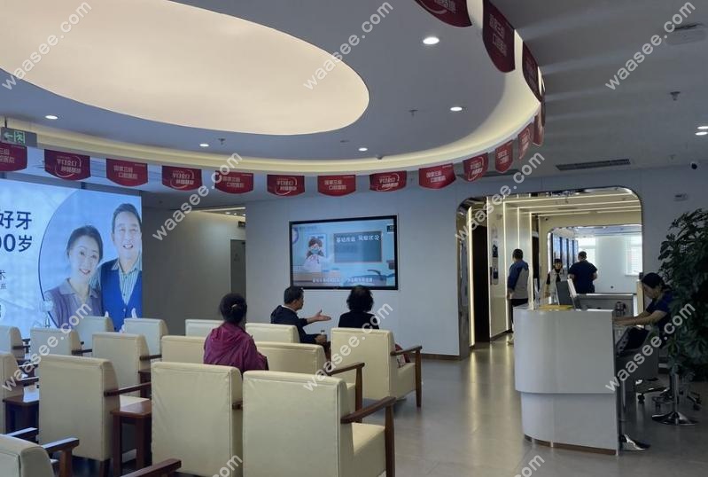 哈尔滨团圆口腔医院有几路车到