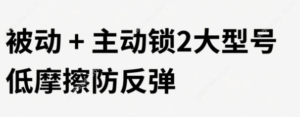 埃蒙迪型号
