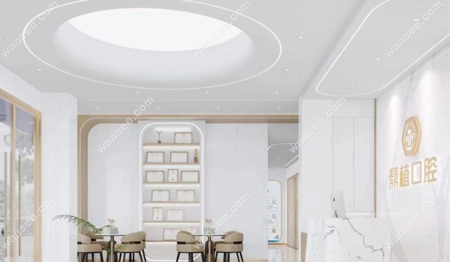 深圳鼎植口腔红岭北店价格表