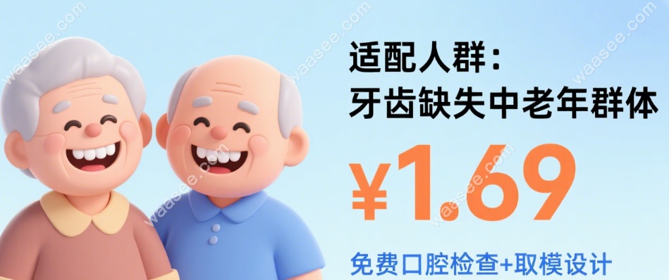 武胜县高性价比背后的逻辑