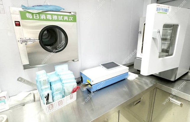 许昌莲城口腔24 小时在线客服