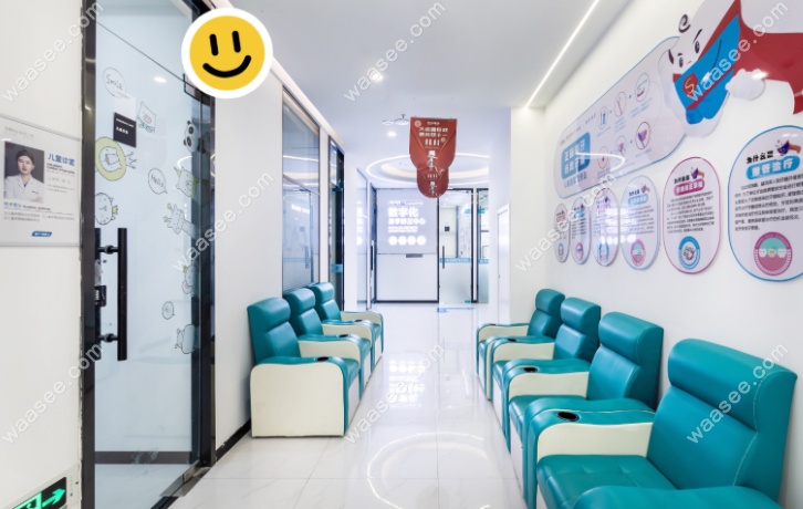 贺州市铜锣湾微笑口腔