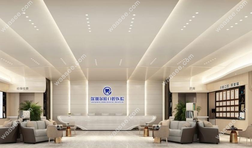 尔睦口腔荟城店地址在新沙路412号,医生团队+擅长技术+口碑