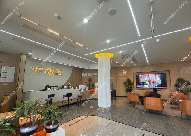 兴化美臣口腔有3家店-五里店+牌楼店+万达店店址电话分享