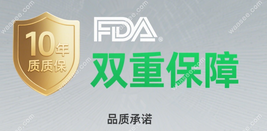 西诺德全瓷牙质量硬？从材料到工艺全在线