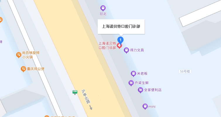 地址