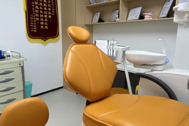 诊室1 诊室1
