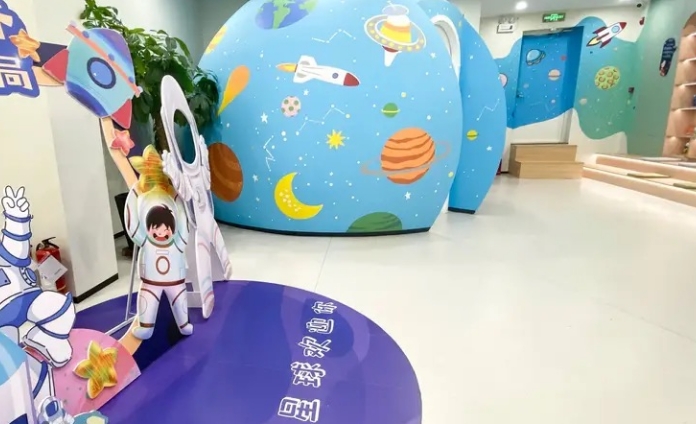 儿童区域 儿童区域
