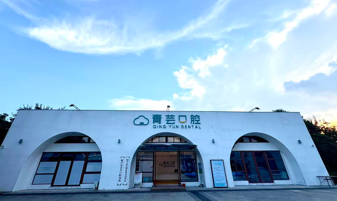门头 门头