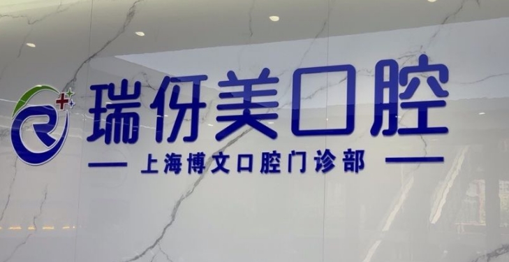 前台 前台
