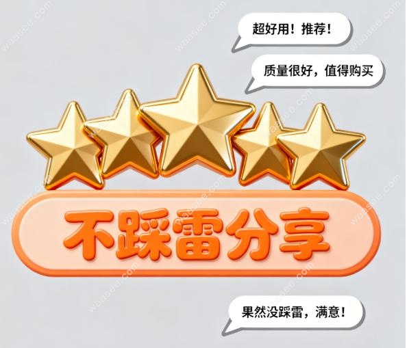深圳观澜牙齿矫正多少钱