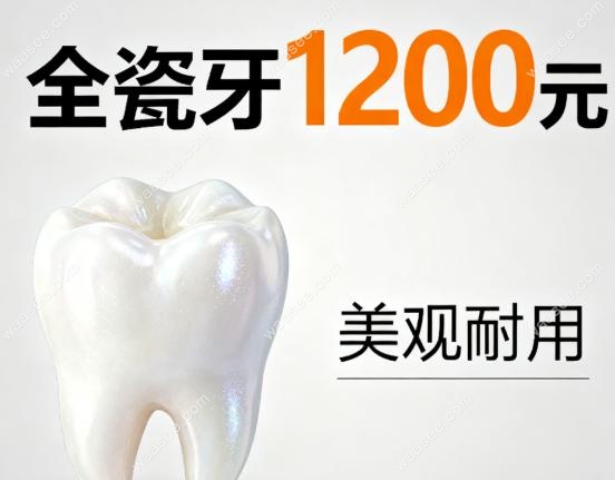 深圳汇港口腔地址电话