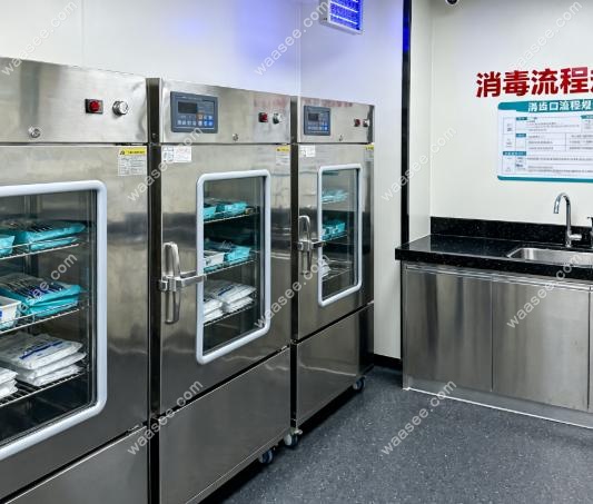 消毒室.jpg