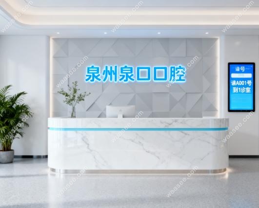 前台.jpg
