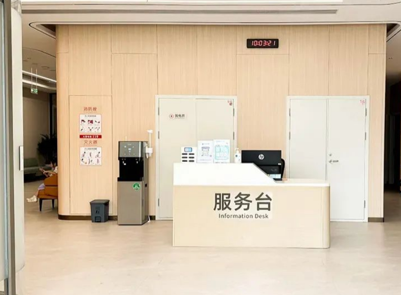 徐州和佳医院口腔科