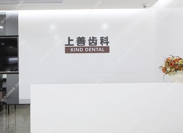 前台.jpg