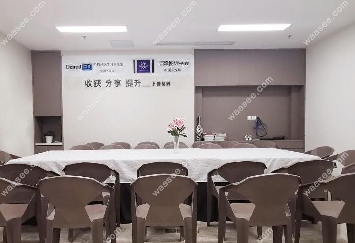 休息区.jpg
