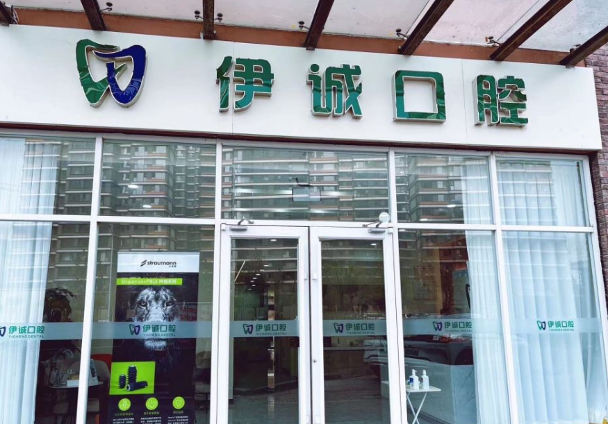 外景logo 外景logo