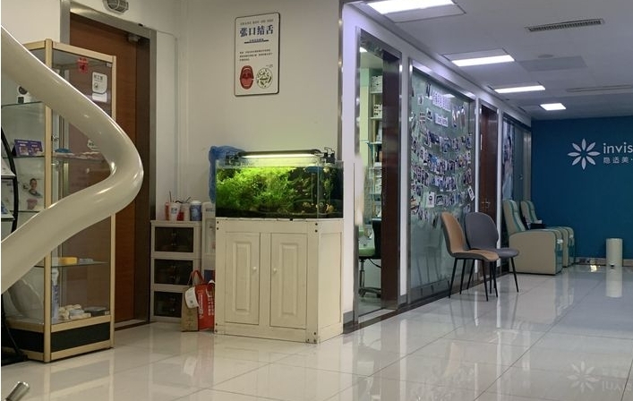 吉林吉康口腔医院简介
