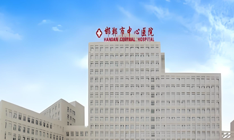 邯郸中心医院矫正牙齿医生哪个好？崔巍巍、郭刚正畸矫牙超腻害！