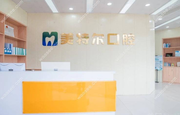 前台.jpg