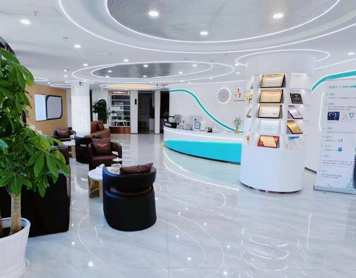 上海寺云口腔大廳