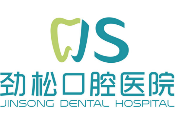 北京朝阳区儿童牙齿矫正哪家好？家长推荐劲松、维乐、禾禾3家，隐形矫正低至1.2万起