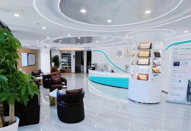 上海寺云口腔收费