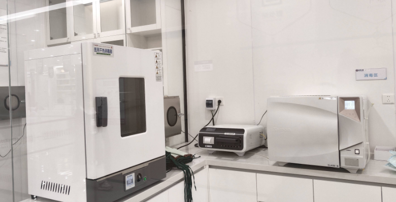 绵阳常乐口腔门诊部