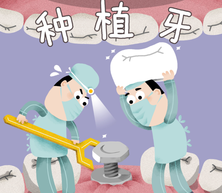 深圳全口种植便宜多少钱