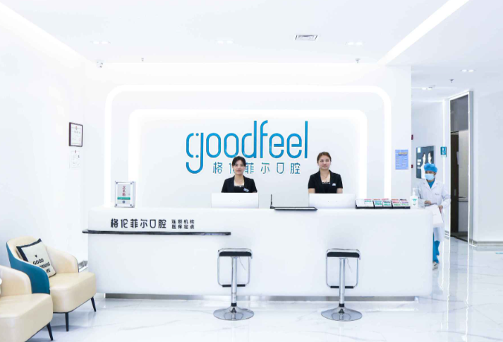 深圳美奥口腔儿童齿科