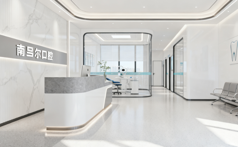 南昌萨尔口腔种植牙多少钱一颗